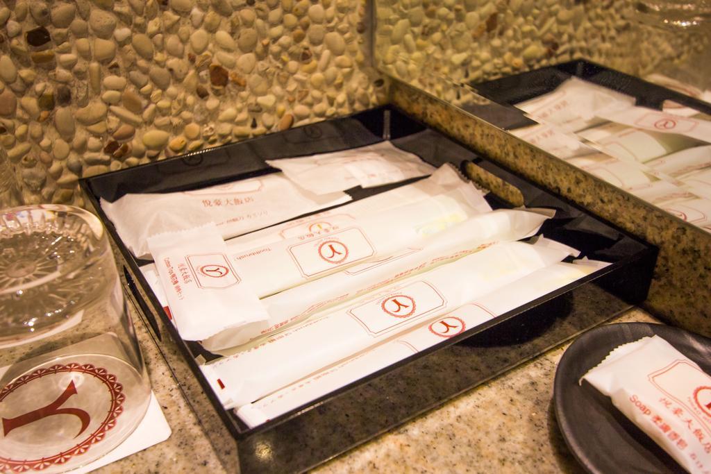 Yuhao Hotel - Hsinchu Branch Εξωτερικό φωτογραφία
